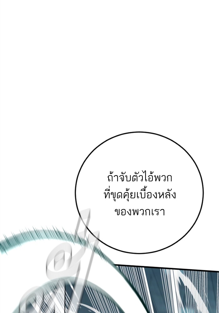 Doujin-Lc- อ่าน โดจิน มังฮวา เกาหลี ญี่ปุ่น จีน แปลไทย Manager Kim ตอนที่ 1 2 3 4 5 6 7 8 9 10 11 12 13 14 ฟรี ไม่มีโฆษณา อ่าน โดจิน Manhwa เกาหลี ญี่ปุ่น จีน เรามีครบ คัดมาให้เน้นๆ โดจิน 18+ รับประกันความฟินโดย  Doujin Lc